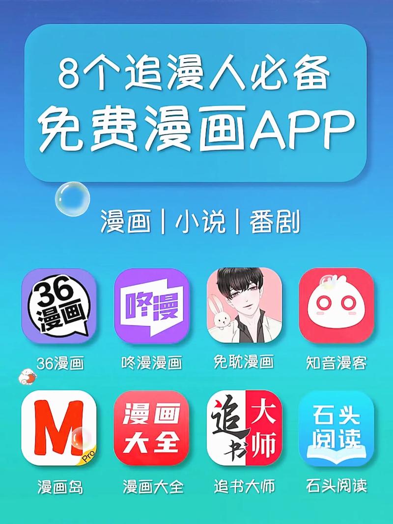 XAXMANTAUZUNHAYAAPP360 多功能手机助手，满足你的一切需求